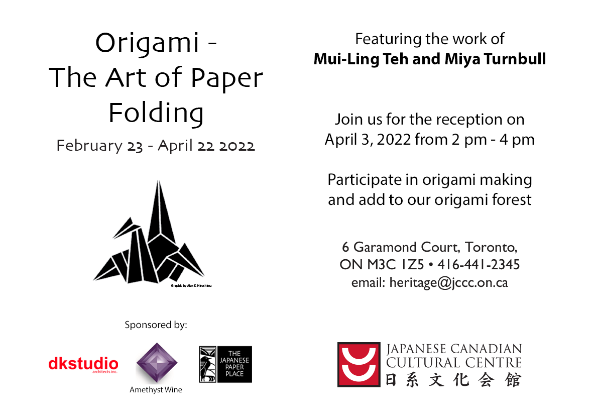 Origami at the JCCC Art Gallery